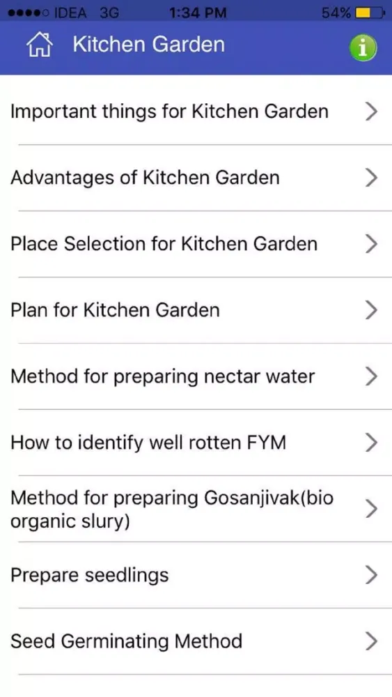 WCD Anganwadi Mobile App سکرین شاٹس
