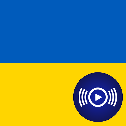 UA Radio UA Radio