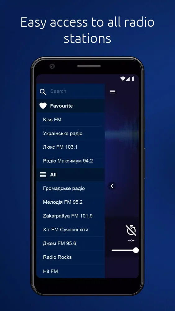 UA Radio Screenshots