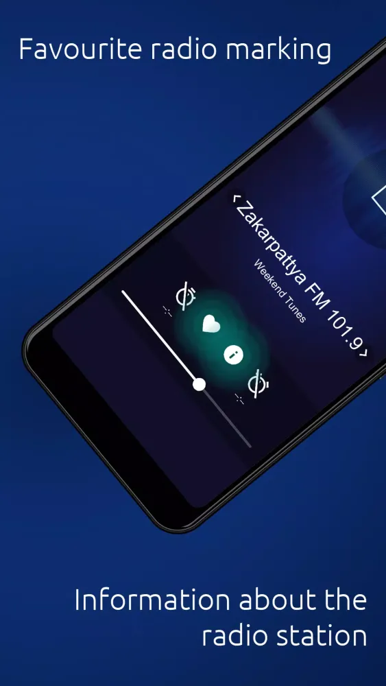 UA Radio Screenshots