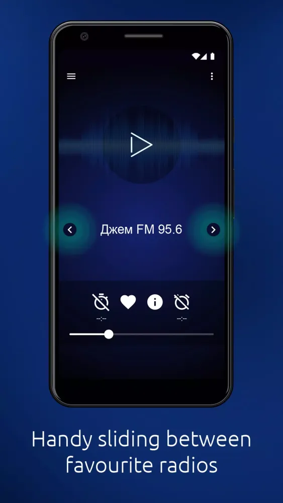 UA Radio Screenshots