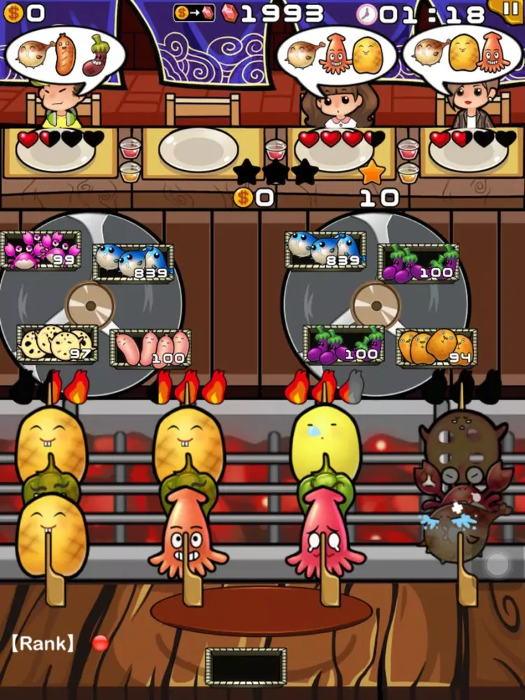 Happy BBQ 4- single-player simulation games iPad 应用截图