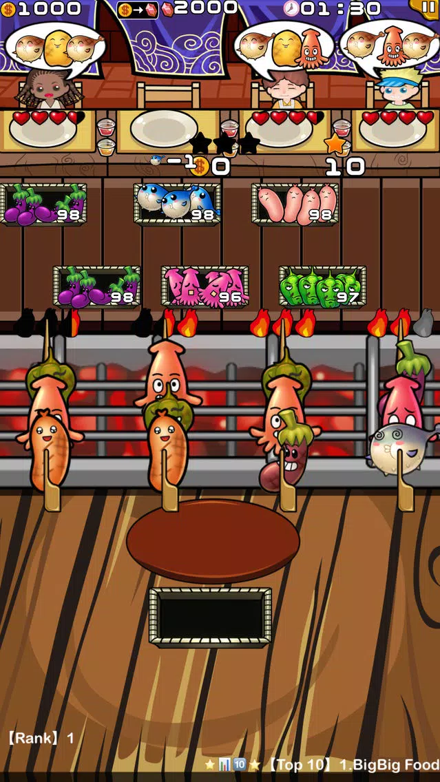 Capturas de tela do Happy BBQ 4- single-player simulation games