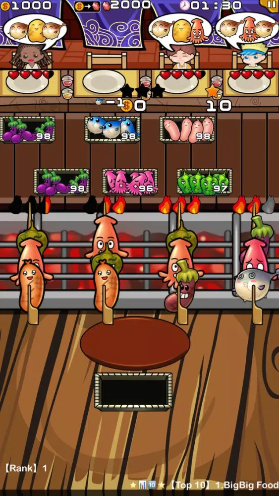 Happy BBQ 4- single-player simulation games应用截图