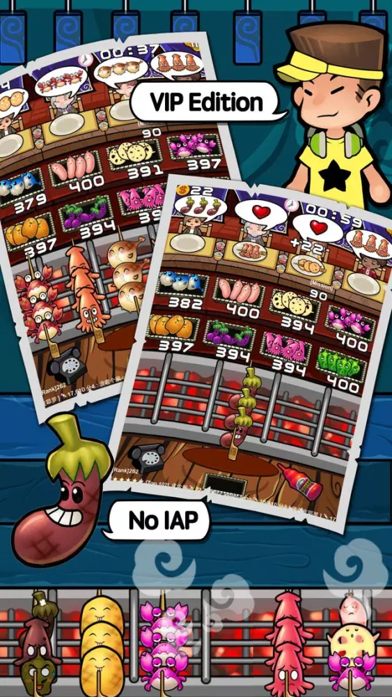 Happy BBQ VIP Edition - No IAP Game স্ক্রিনশট