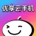 优享云手机-电脑游戏双开大师