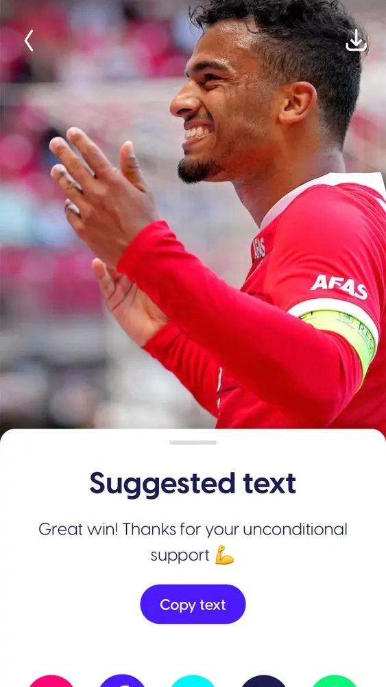 Content Stadium SHARE 스크린샷