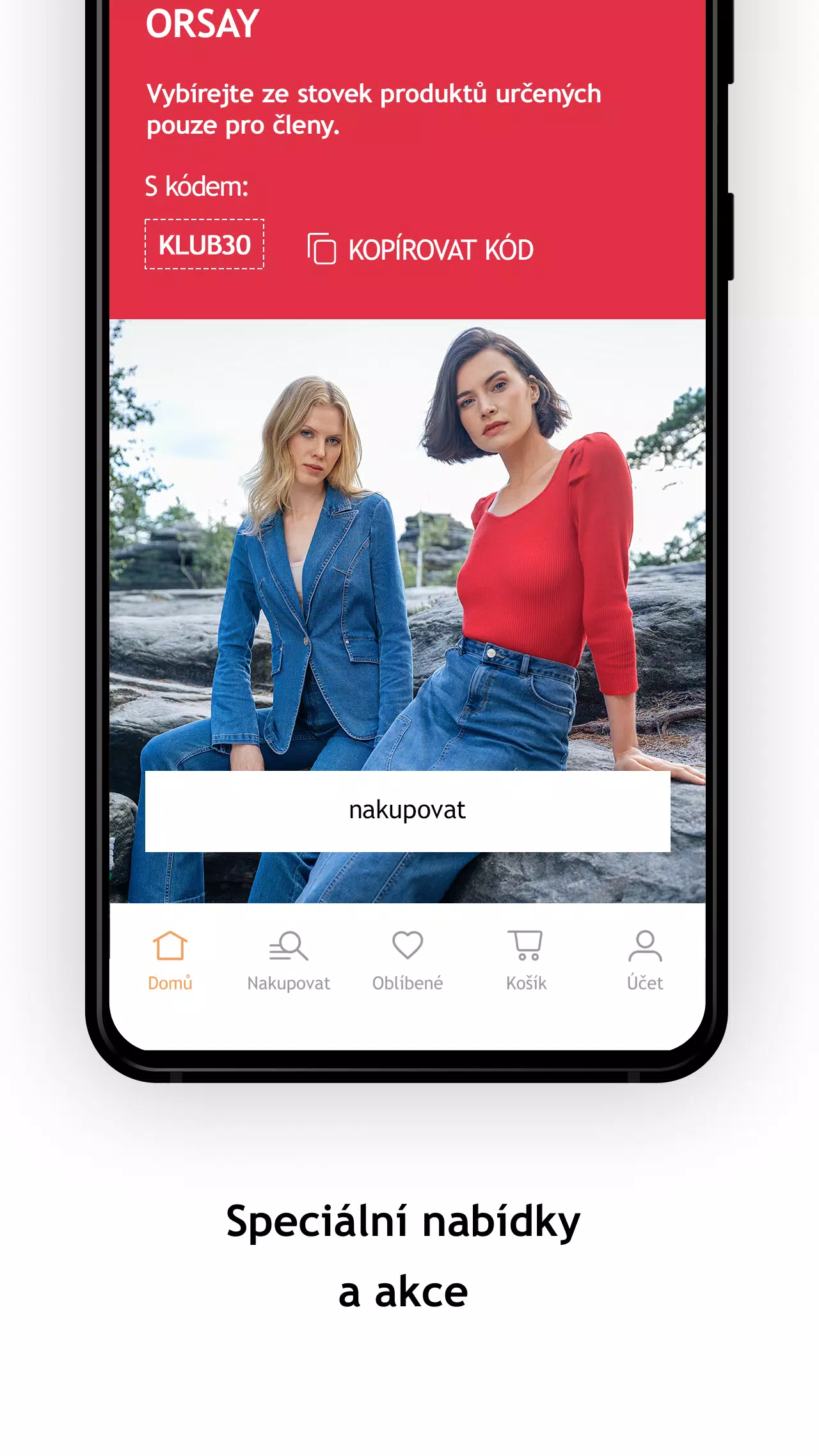 ORSAY Screenshots