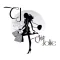 Chic Jolie Boutique