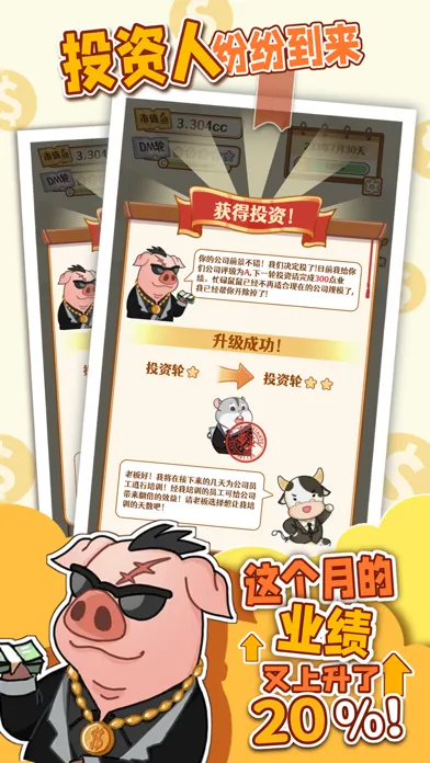 تصاویر 2048内卷