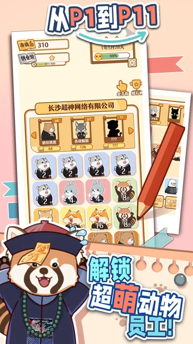 تصاویر 2048内卷