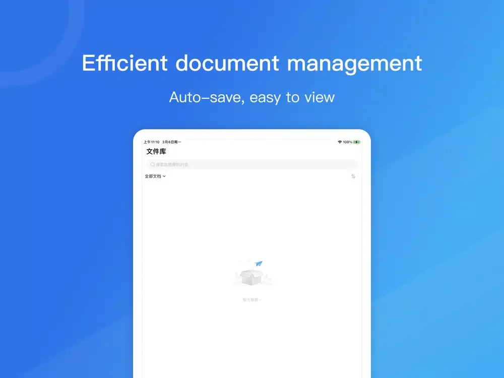 PDF Converter Pro-PDF to Word iPad  स्क्रीनशॉट
