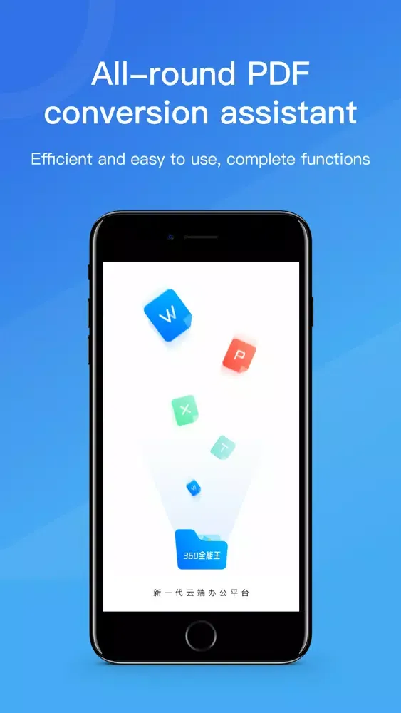 PDF Converter Pro-PDF to Word स्क्रीनशॉट
