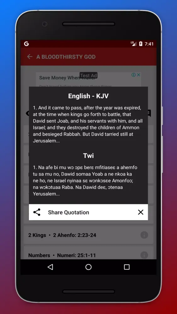 Captures d'écran de CSF Quotations