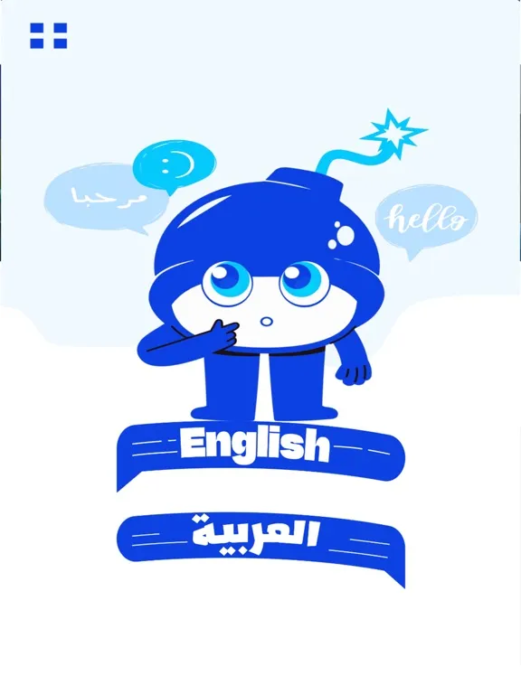 تصاویر Bombshell AR iPad