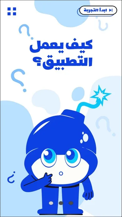 تصاویر Bombshell AR