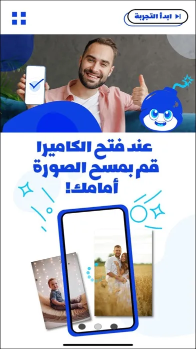 تصاویر Bombshell AR