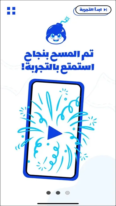 تصاویر Bombshell AR