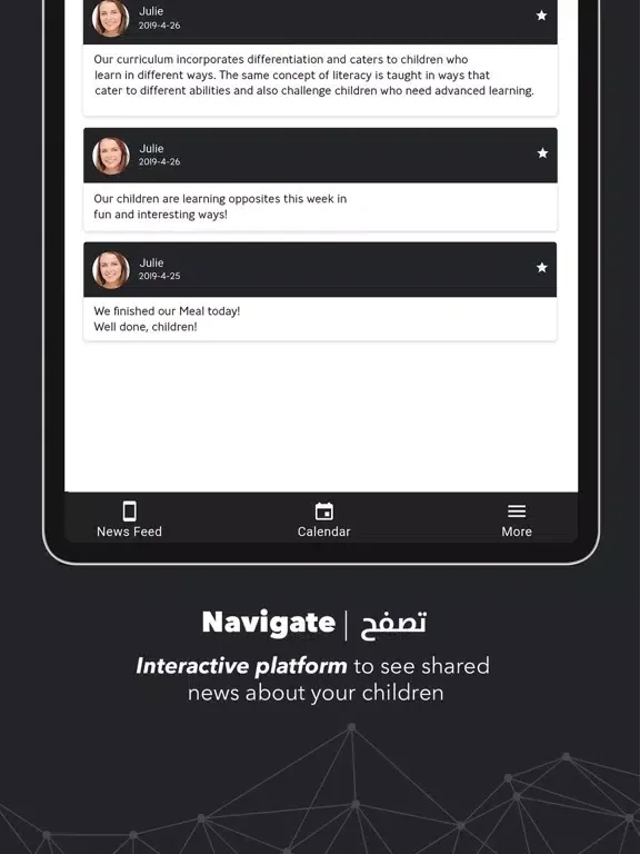 Zee Parental iPad  Screenshots