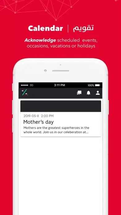 Zee Parental Screenshots
