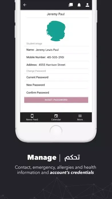 Zee Parental Screenshots