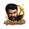 Pulimurugan