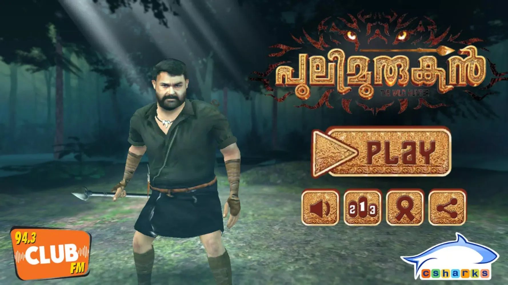 Pulimurugan স্ক্রিনশট