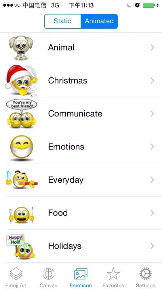 صور Extra Emoticons & New Emoji Keyboard - Animated Icons Art, Gif Stickers