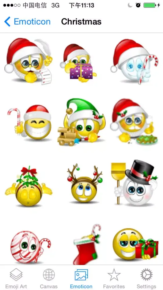 صور Extra Emoticons & New Emoji Keyboard - Animated Icons Art, Gif Stickers
