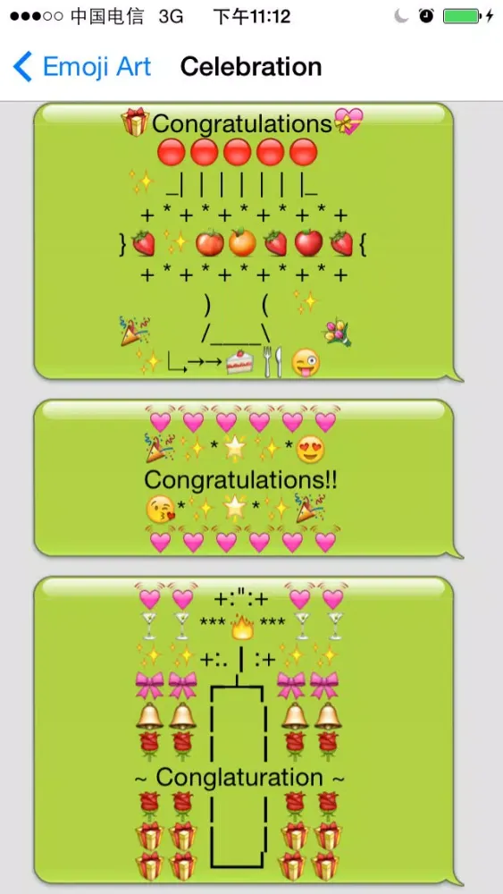 صور Extra Emoticons & New Emoji Keyboard - Animated Icons Art, Gif Stickers