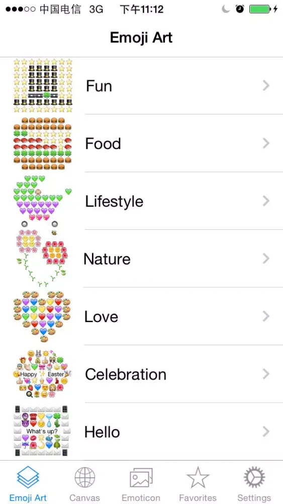 صور Extra Emoticons & New Emoji Keyboard - Animated Icons Art, Gif Stickers