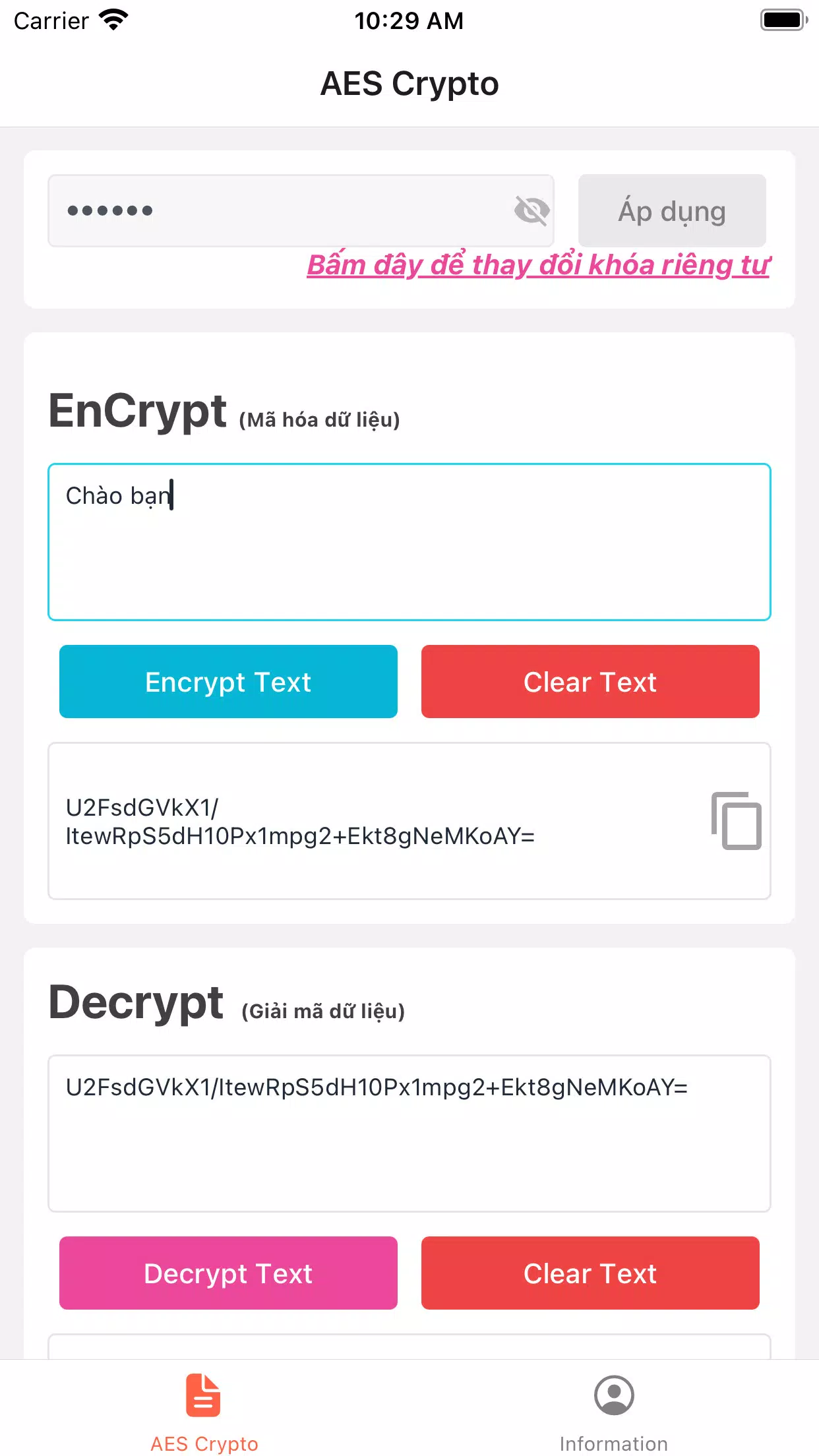 Tangkapan skrin AES Crypto