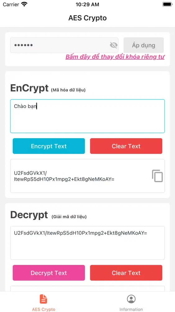 AES Crypto स्क्रीनशॉट