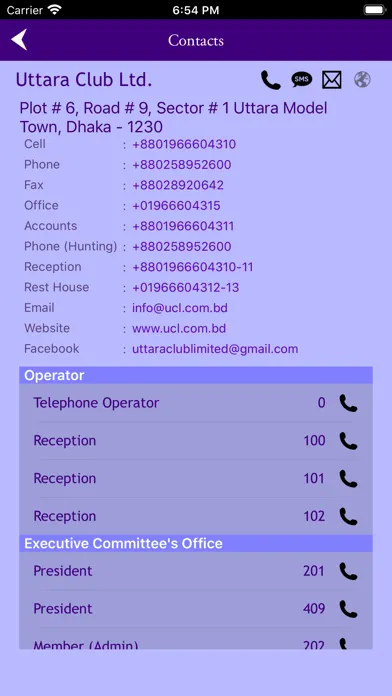 Uttara Club Screenshots
