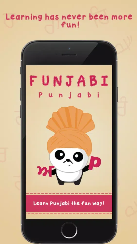 تصاویر Funjabi Punjabi Pro