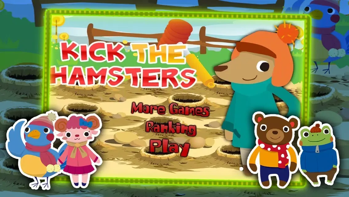 ภาพหน้าจอของ Kick The Hamsters