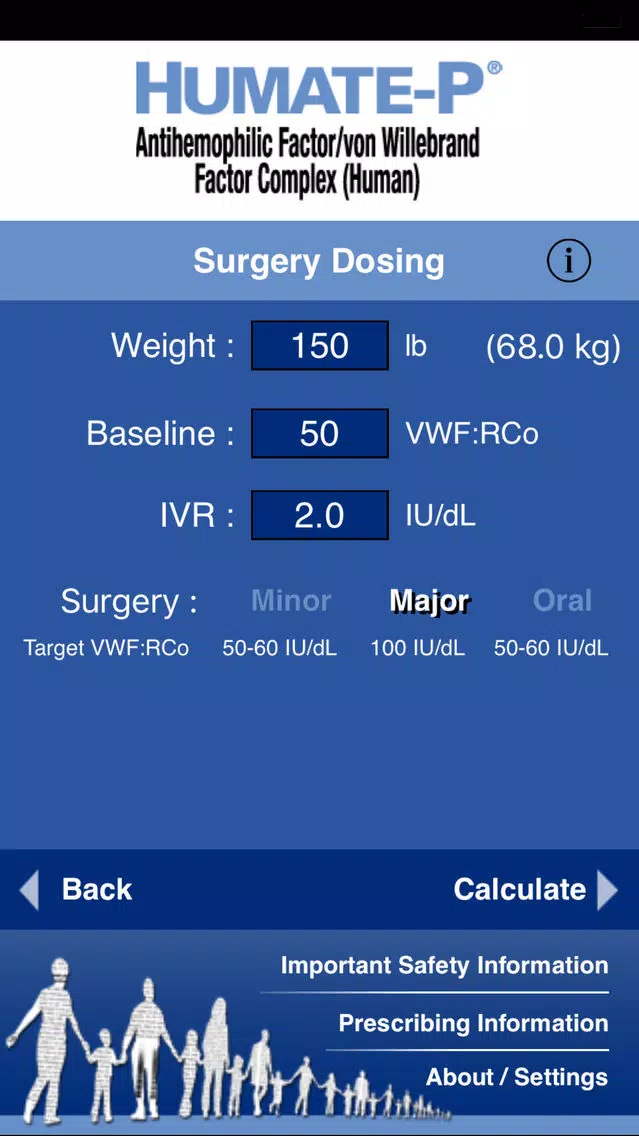 Dosing Calc Humate-P স্ক্রিনশট