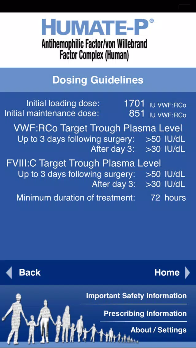 Dosing Calc Humate-P স্ক্রিনশট