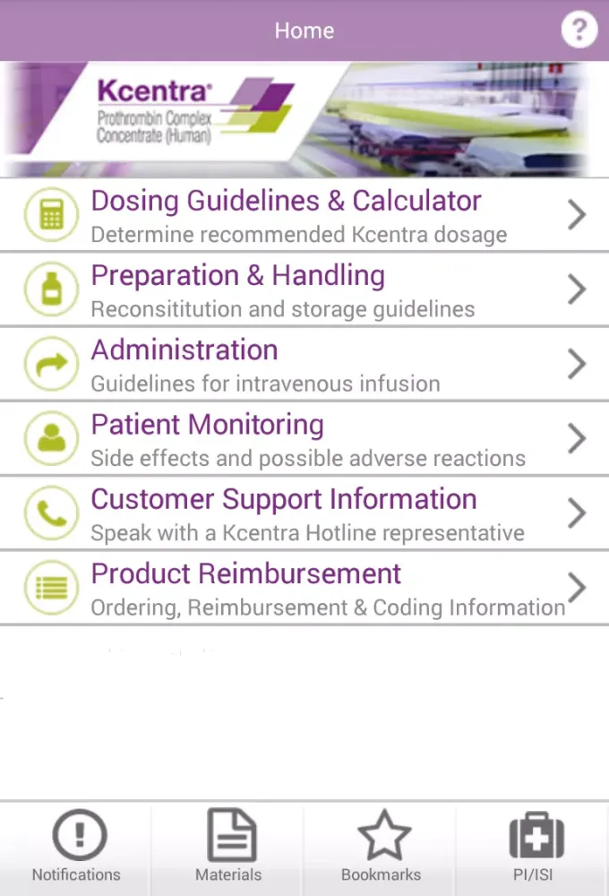 KCENTRA Quick Guide Screenshots