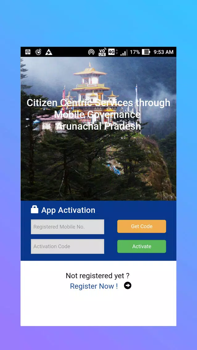 Capturas de pantalla de Arunachal m-Seva