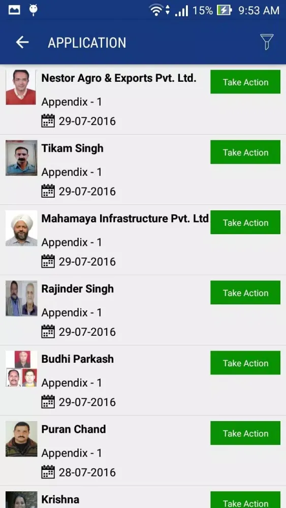 HIM TCP Mobile App Screenshots