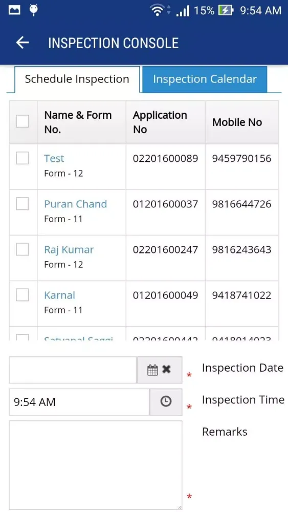 HIM TCP Mobile App Screenshots