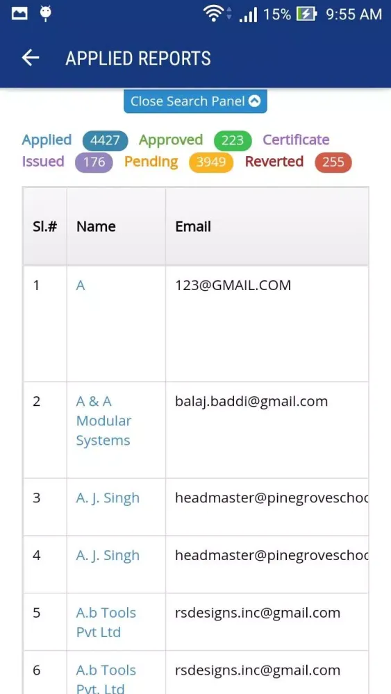 HIM TCP Mobile App Screenshots
