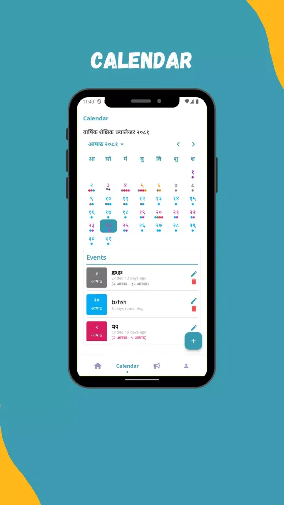 Dolphin English School Screenshots