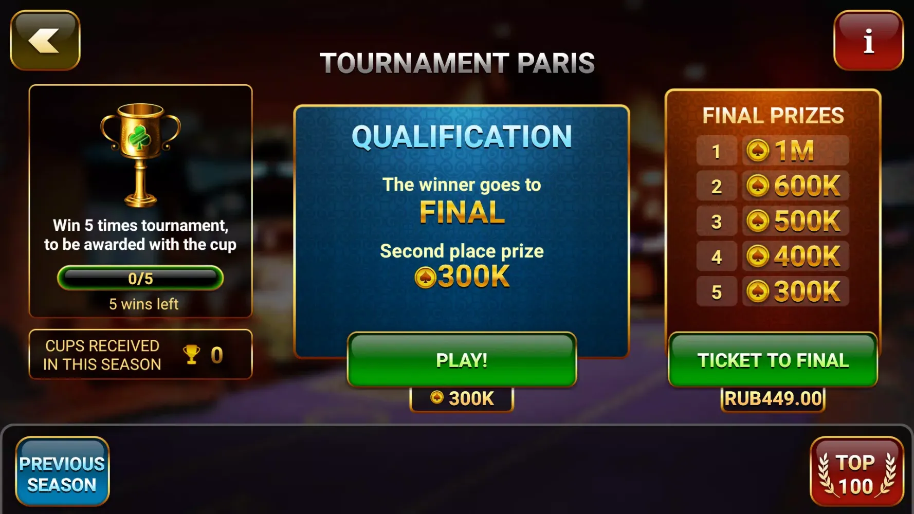 Poker Championship Tournaments应用截图