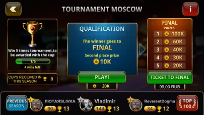 Poker Championship online سکرین شاٹس