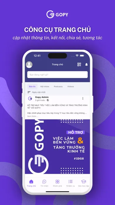 ภาพหน้าจอของ Gopy