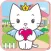 Angel Cat Sugar - Touch 'n Turn Puzzle