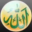 Islamic Learnings Memory Game