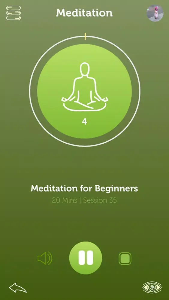 Integral-Meditation スクリーンショット